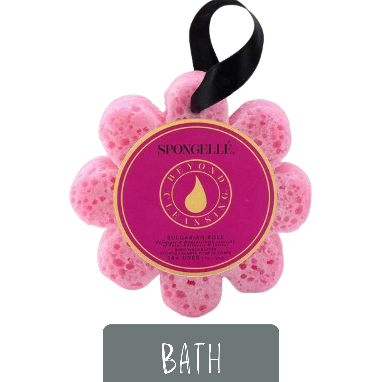 Bath
